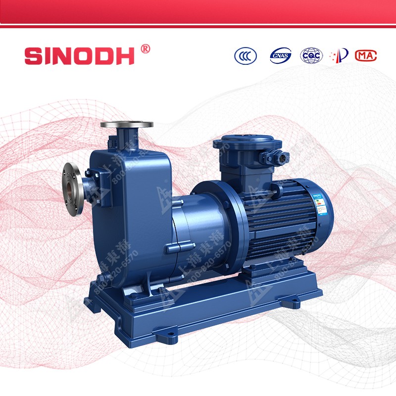 ZCQ型磁力自吸登录入口