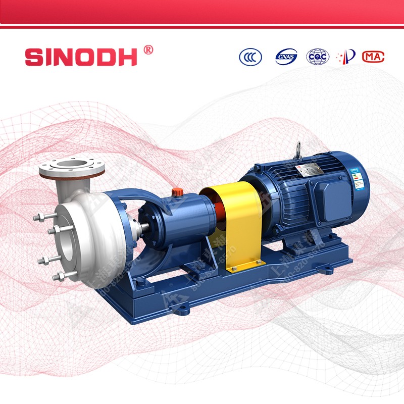 FSB型氟塑料离心登录入口